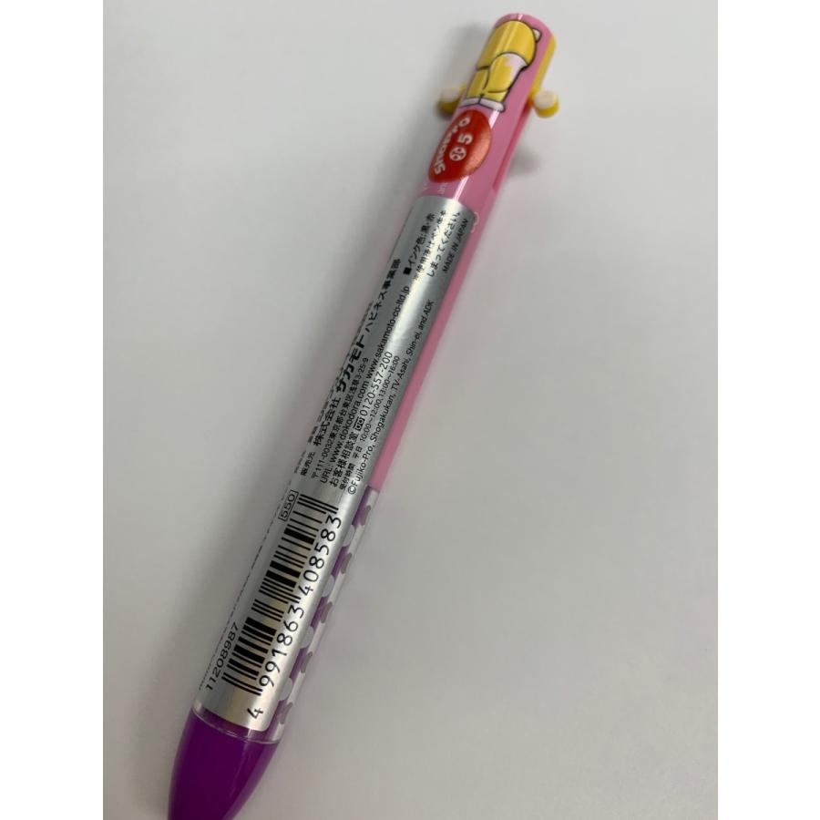 ご当地ドラえもん 北海道限定 MIMIボールペン キタキツネ : 北海道