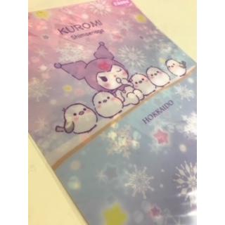 ご当地KUROMI クロミ 北海道限定◇ A4クリアファイル : 北海道