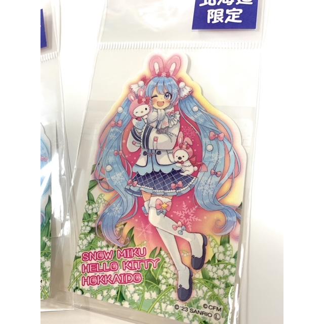 雪ミク SNOW MIKUずずらん 北海道限定雪うさぎキティ ミニ 雪ミク SNOW MIKUずずらん 北海道限定雪うさぎキティ ミニ
