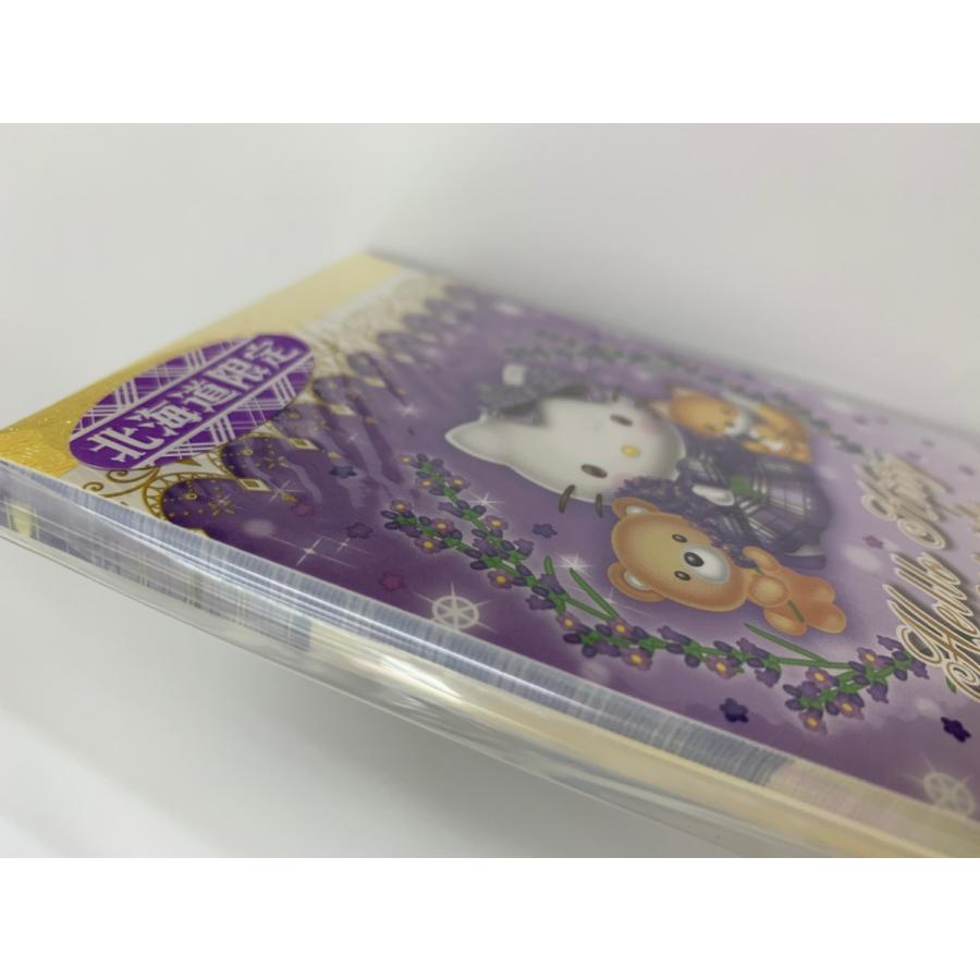 ご当地キティ 北海道限定 ラベンダーブーケキティ ミニメモ帳 : 北海道