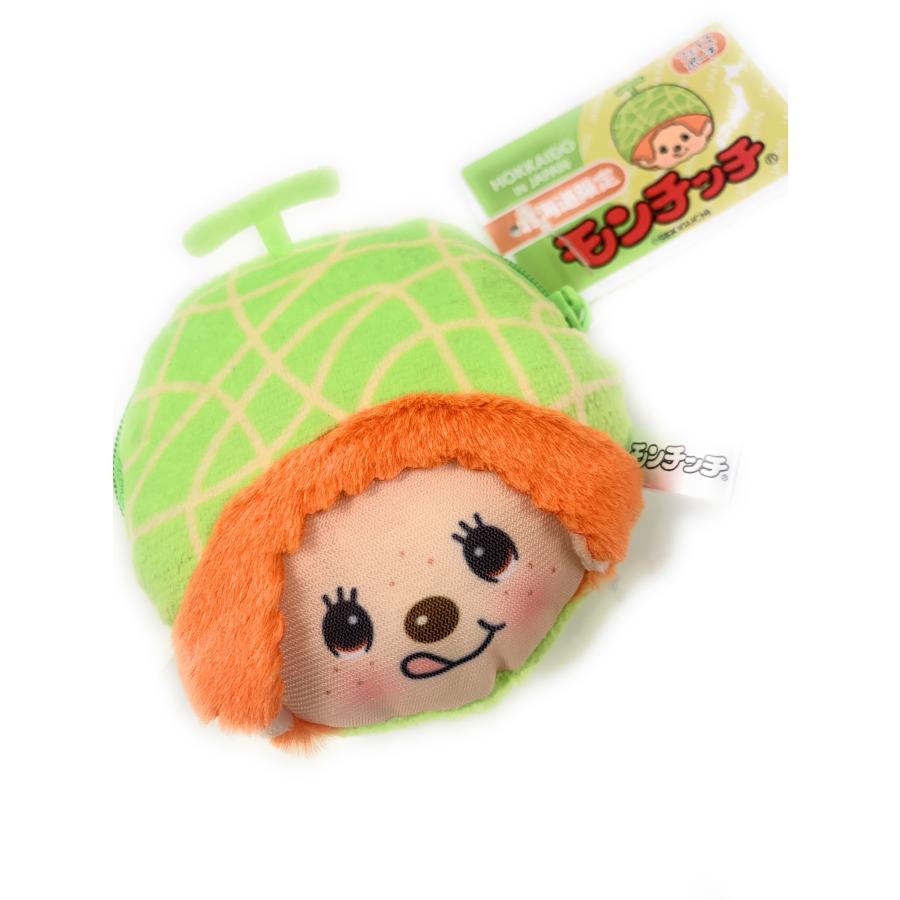 モンチッチ 北海道限定 フェイスポーチ ファスナー付 メロン : 北海道