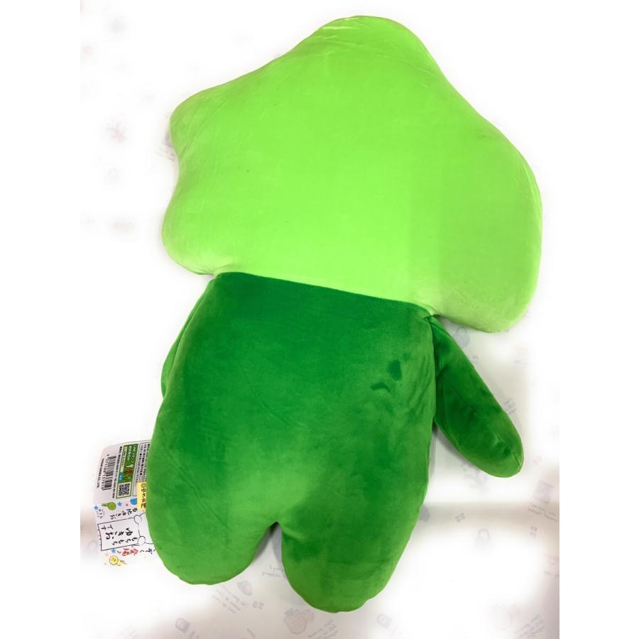 ご当地ゆきお 北海道限定◇ 北海道地図 もちもちぬいぐるみ 50センチ