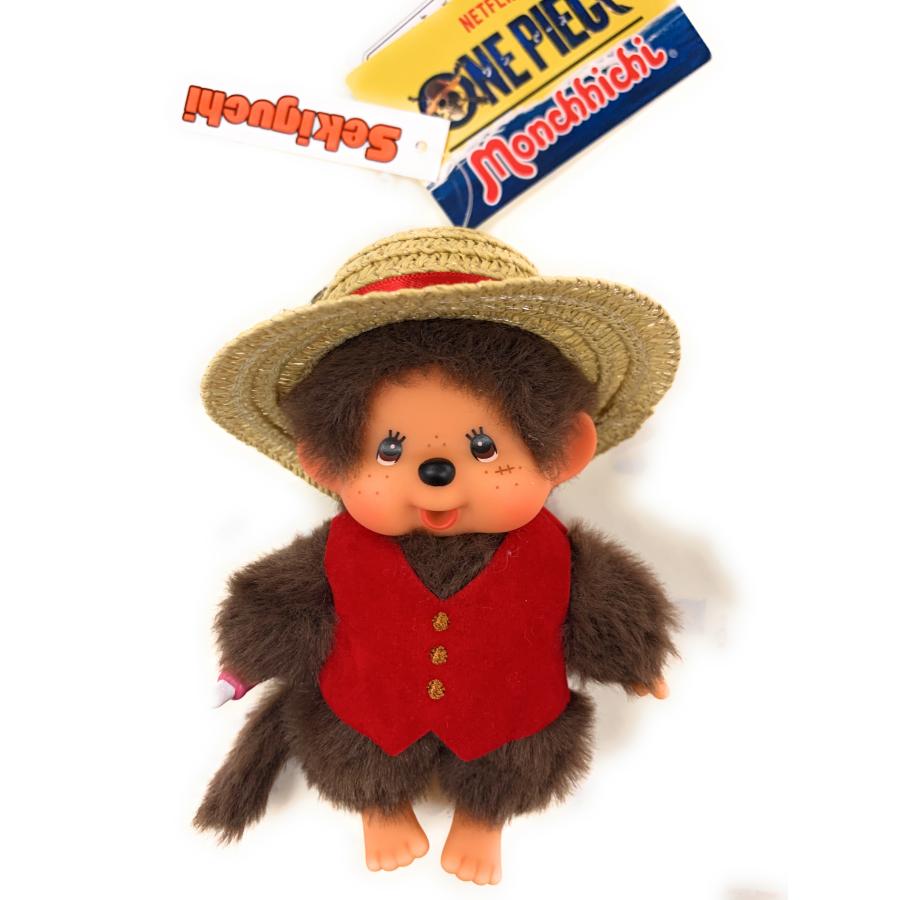 モンチッチ ルフィー ぬいぐるみボールチェーン : 北海道キャラクター