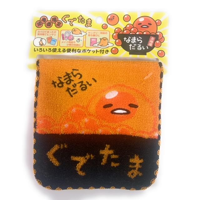 ご当地ぐでたま 北海道限定 いくら丼 ポケットタオル : 北海道