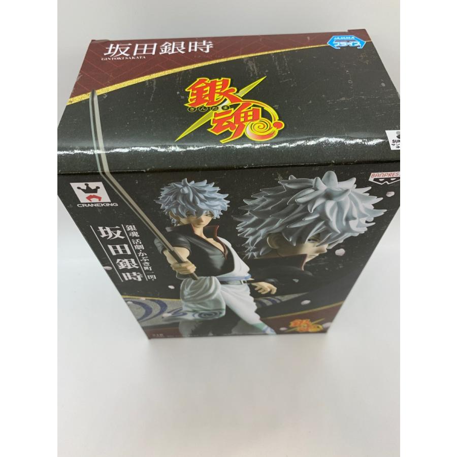 銀魂 活劇かぶき町 ◇坂田銀時フィギュア◇ 箱入り未開封品 : 北海道