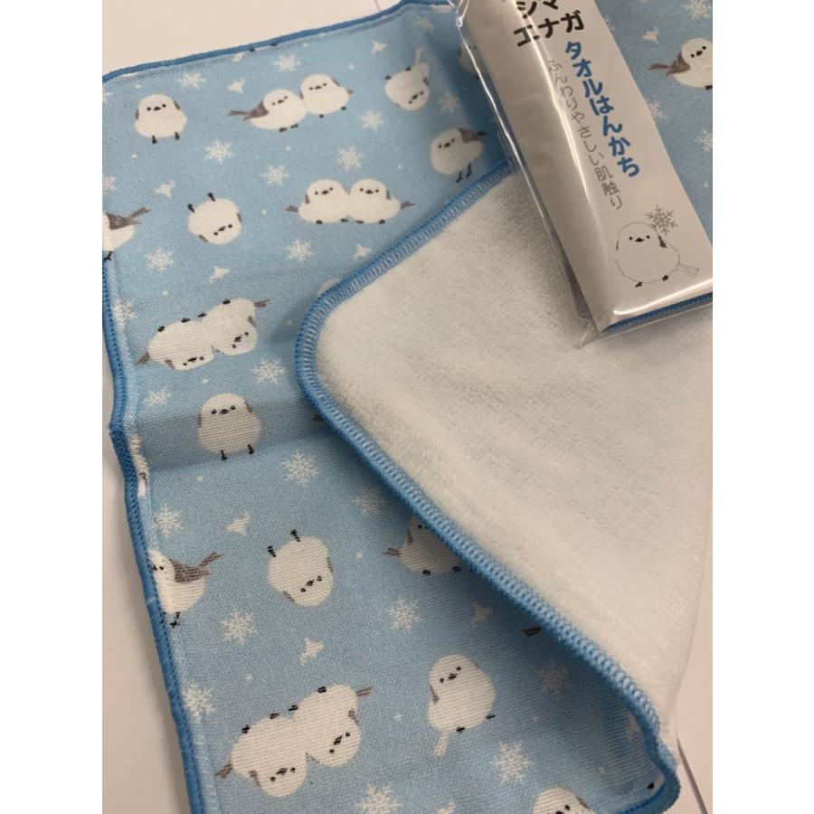 シマエナガ 北海道限定☆タオルはんかち 大・ブルー系色 : 北海道