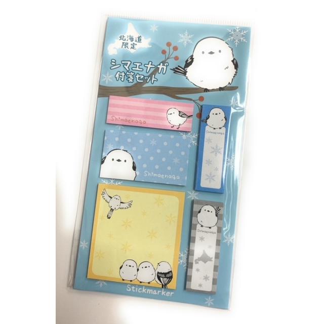 シマエナガ 北海道限定 付箋セット : 北海道キャラクター倶楽部shopY