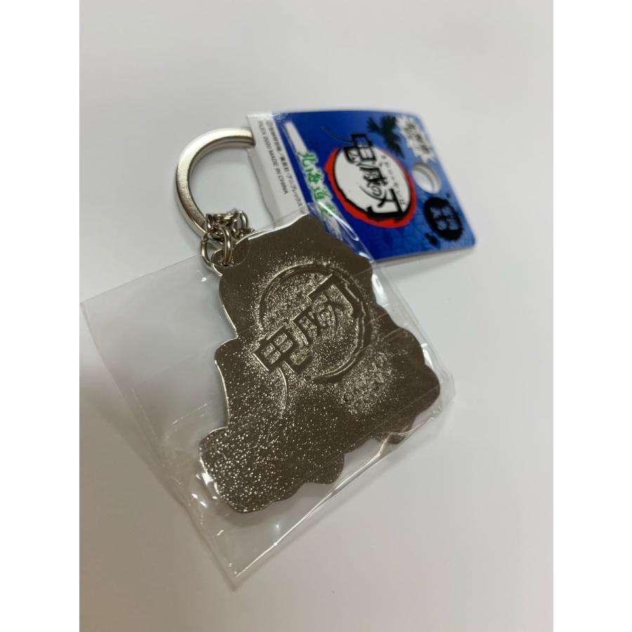 鬼滅の刃 ご当地北海道限定☆ 北海道地図ダイカットメタルキーホルダー