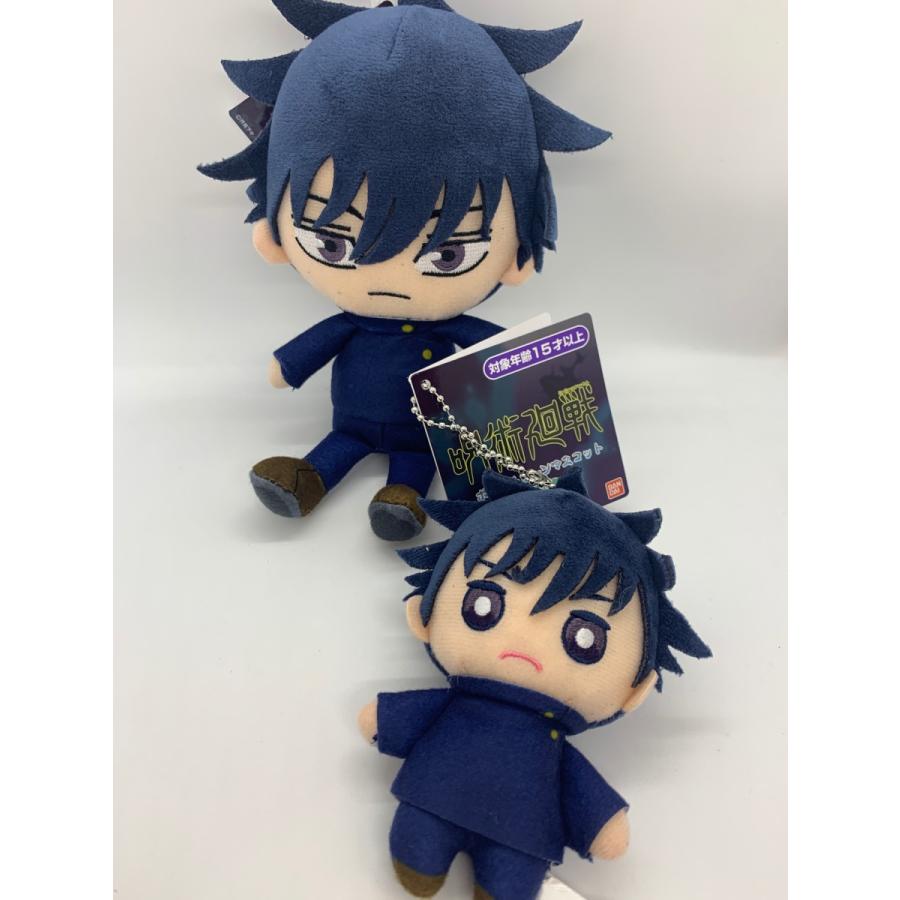 呪術廻戦 ☆伏黒恵 Chibiぬいぐるみ : 北海道キャラクター倶楽部shopY