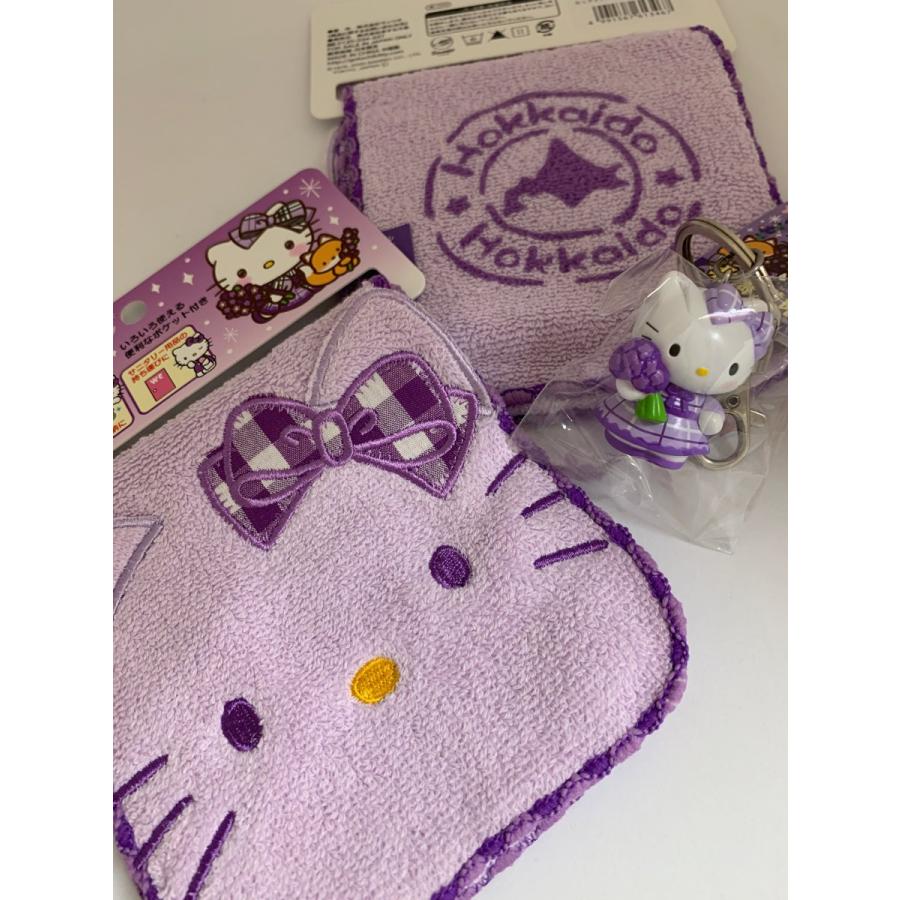 ご当地キティ 北海道限定 ラベンダードレスブーケキティ☆ポケット