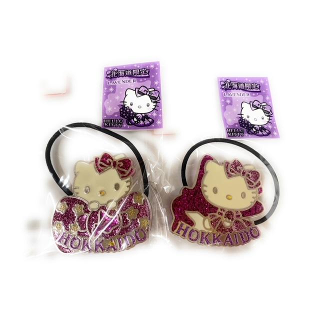 ご当地キティ 北海道限定 ラベンダーヘアゴム 2種より選択 : 北海道