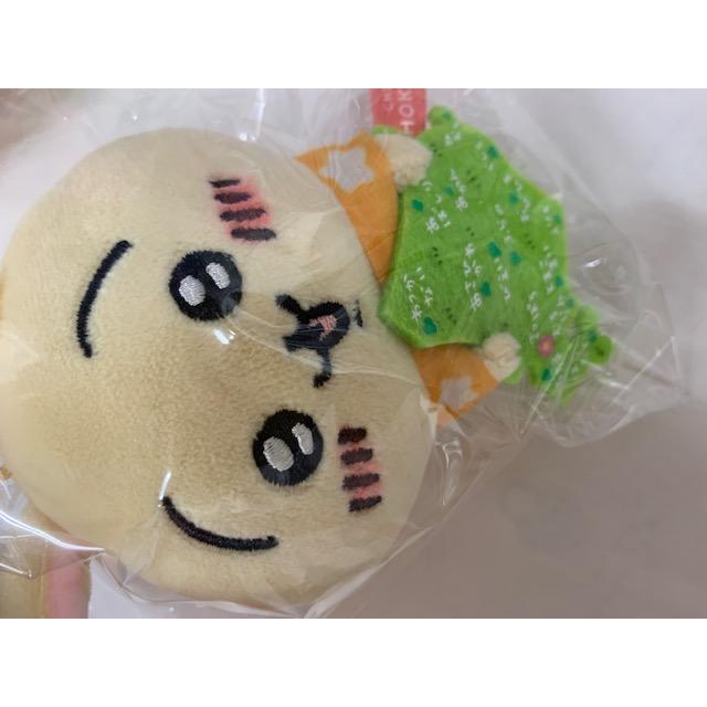 ご当地ちいかわ 北海道限定 うさぎ 北海道地図 ぬいぐるみ ご当地ちいかわ 北海道限定 うさぎ 北海道地図 ぬいぐるみ