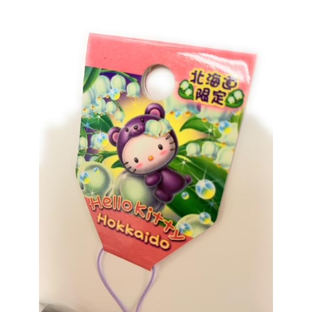 ご当地キティ 北海道限定 すずらんベアキティ flowerストラップ ご当地キティ 北海道限定 すずらんベアキティ flowerストラップ
