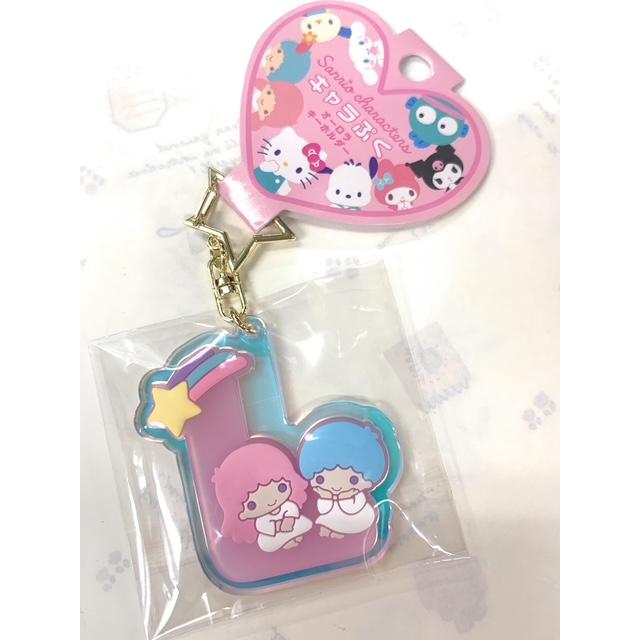 キキ＆ララ キャラぷく オーロラキーホルダー : 北海道キャラクター