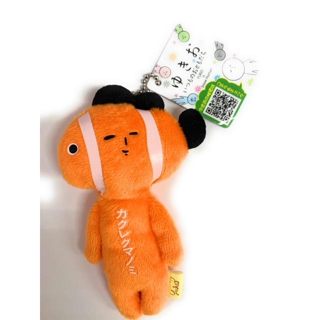 ゆきお クマノミ マスコットチェーン : 北海道キャラクター倶楽部shopY