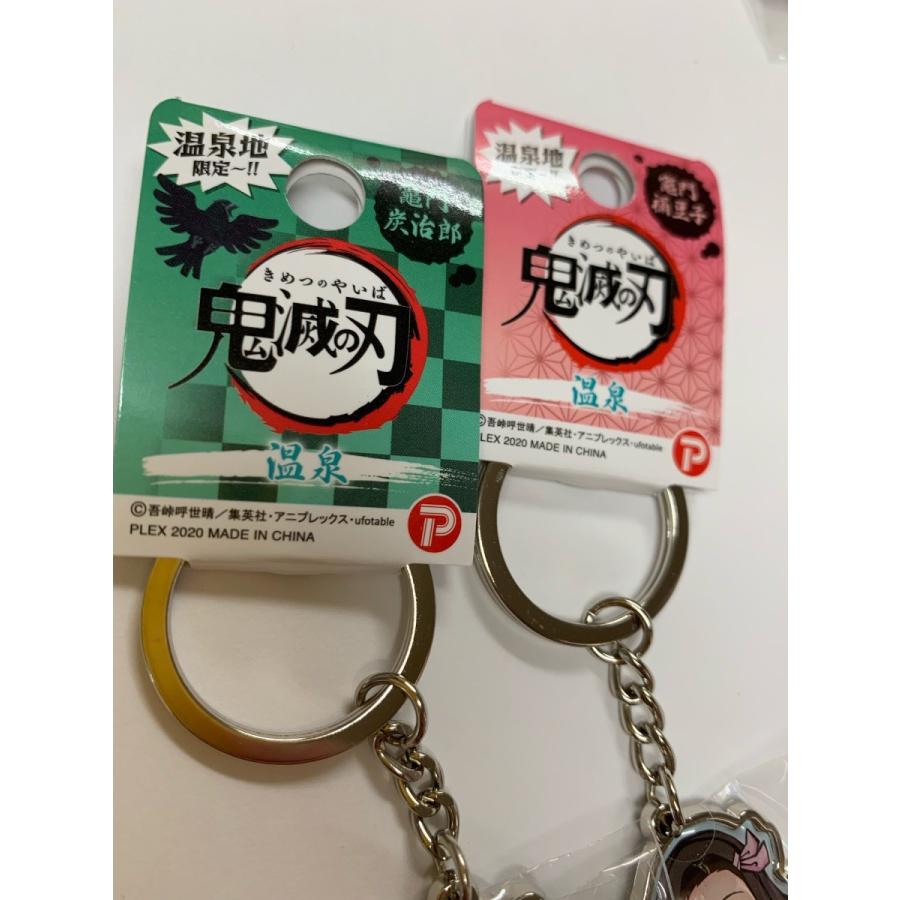 鬼滅の刃 ご当地・温泉地限定☆メタルキーホルダー☆6種より選択