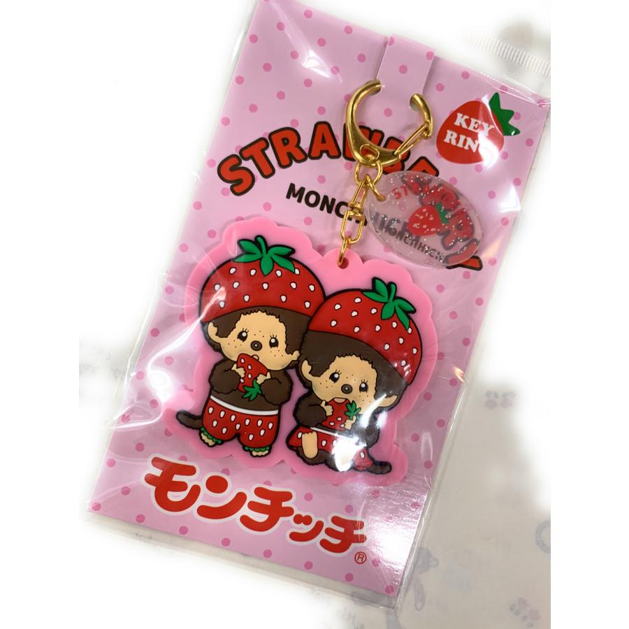 モンチッチ いちごstrawberry ラバーキーホルダー ペアタイプ : 北海道