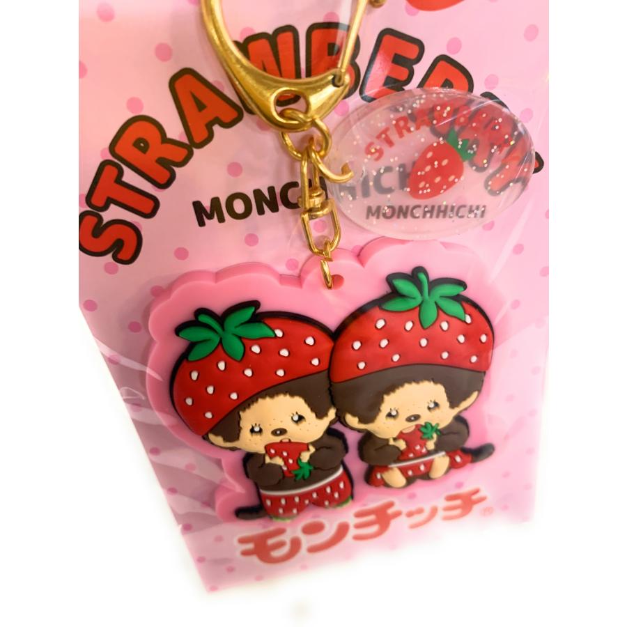 モンチッチ いちごstrawberry ラバーキーホルダー ペアタイプ : 北海道