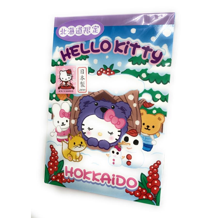 ご当地キティ 北海道限定・冬眠ベアキティ☆ミニメモ帳 : 北海道
