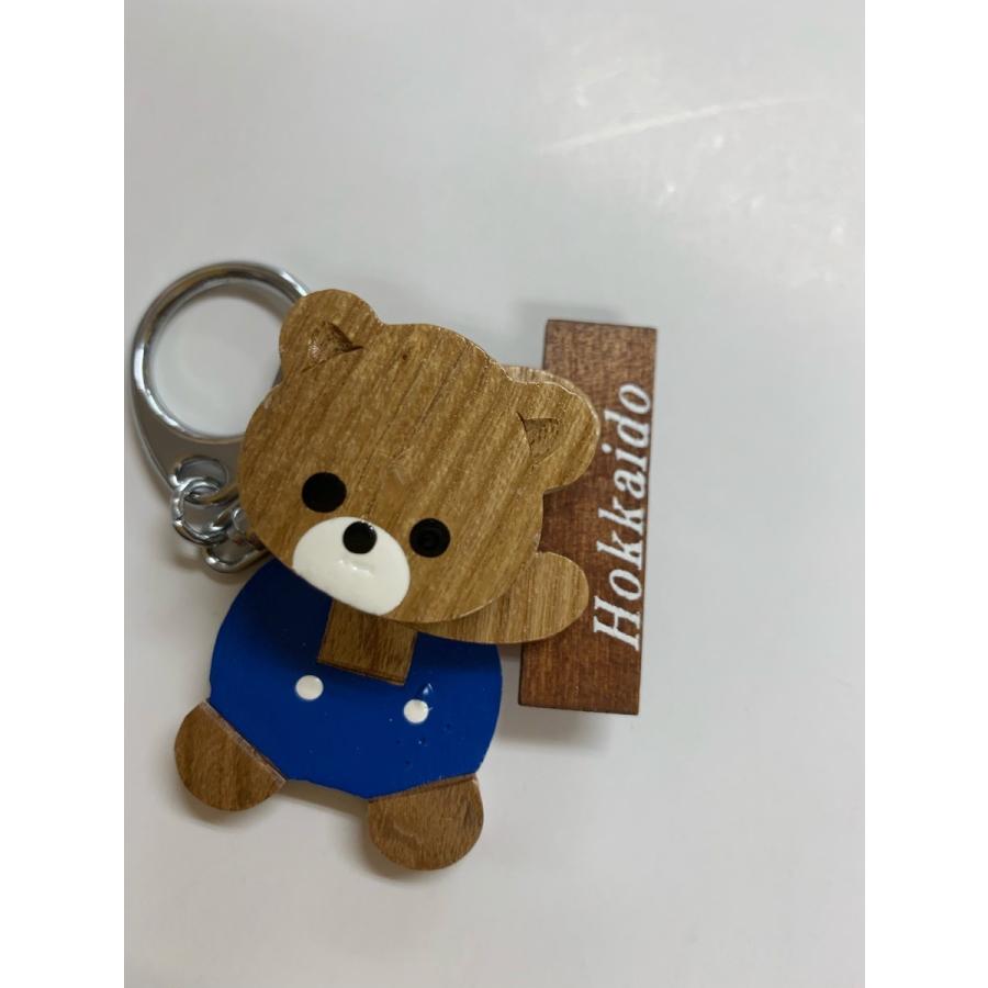 木製品 北海道限定 ブラブラくまさんキーホルダー : 北海道