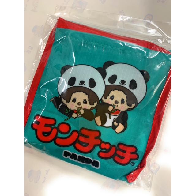 2014年発売 新品 パンチッチ モンチッチ パンダ 男の子 295 モンチッチ プレミアムスタンダード Mサイズ ブラウン 男の子