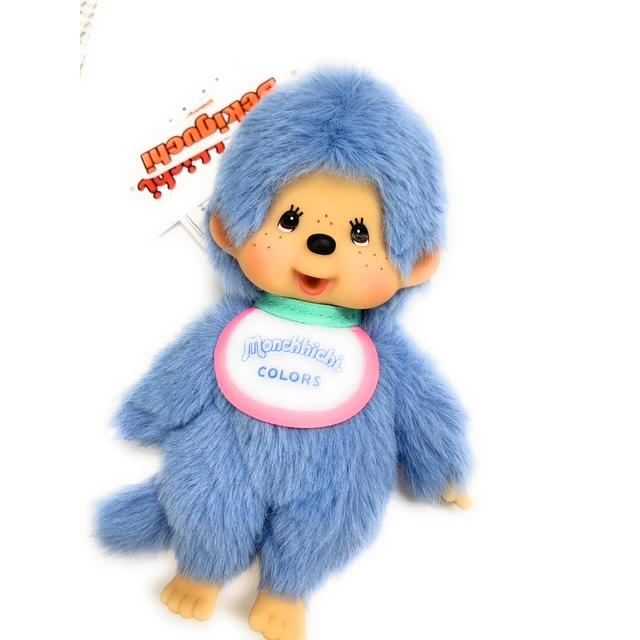 モンチッチ カラーズ Colors ブルーblue キーチェーン : 北海道