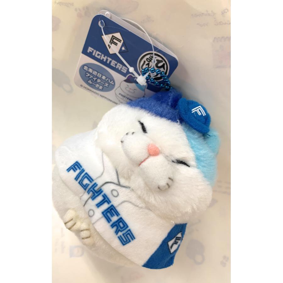 ひげまんじゅう　みーさま　北海道日本ハムファイターズぬいぐるみ大＆チェーン付新品 ご当地ひげまんじゅう みーさま 北海道限定 北海道日本ハム