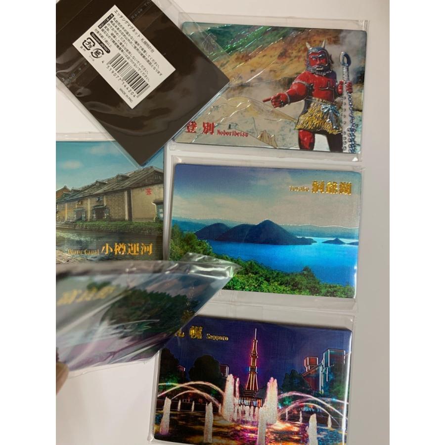 MANWITHAMISSION ご当地マグネット 北海道セット(小樽 札幌 帯) Amazon.co.jp: MAN WITH A MISSION マンウィズ 北海道 札幌 ご当地