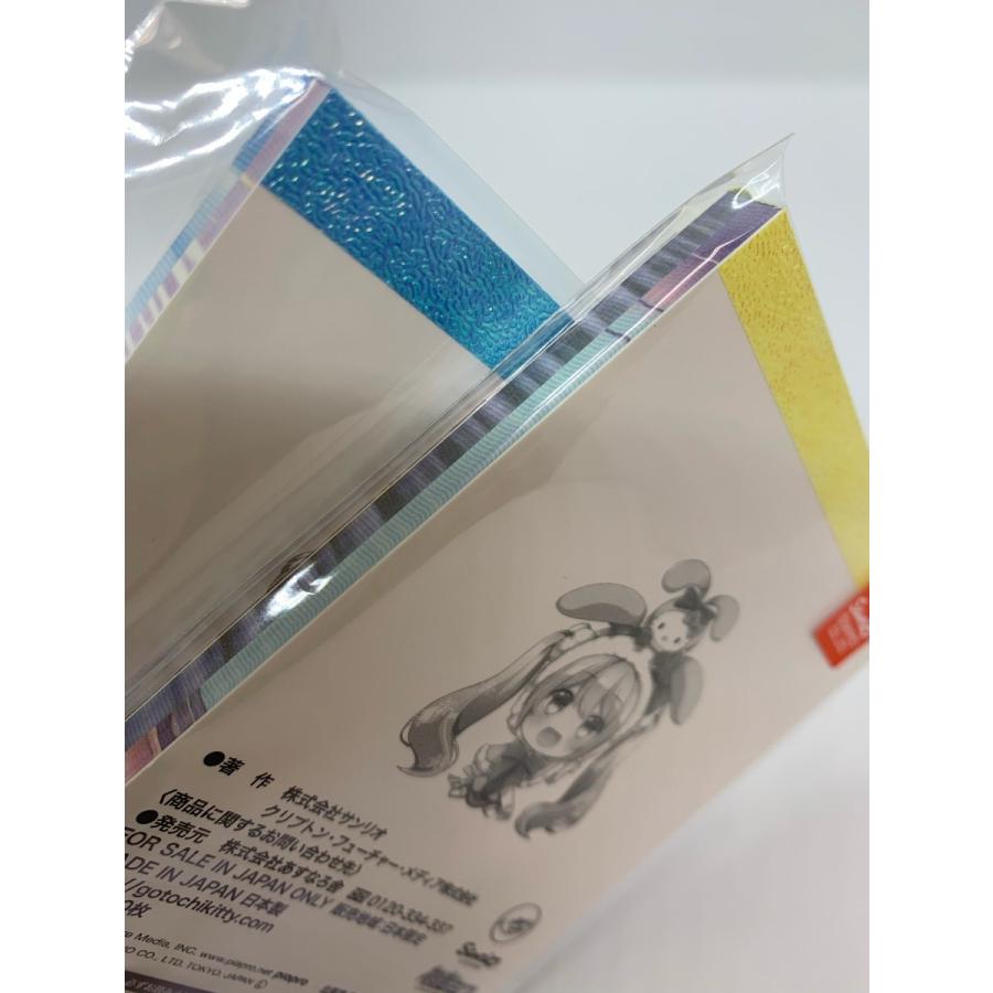 ご当地雪ミク 2020北海道限定 雪ミク×雪うさぎキティ☆B7ミニメモ帳 2