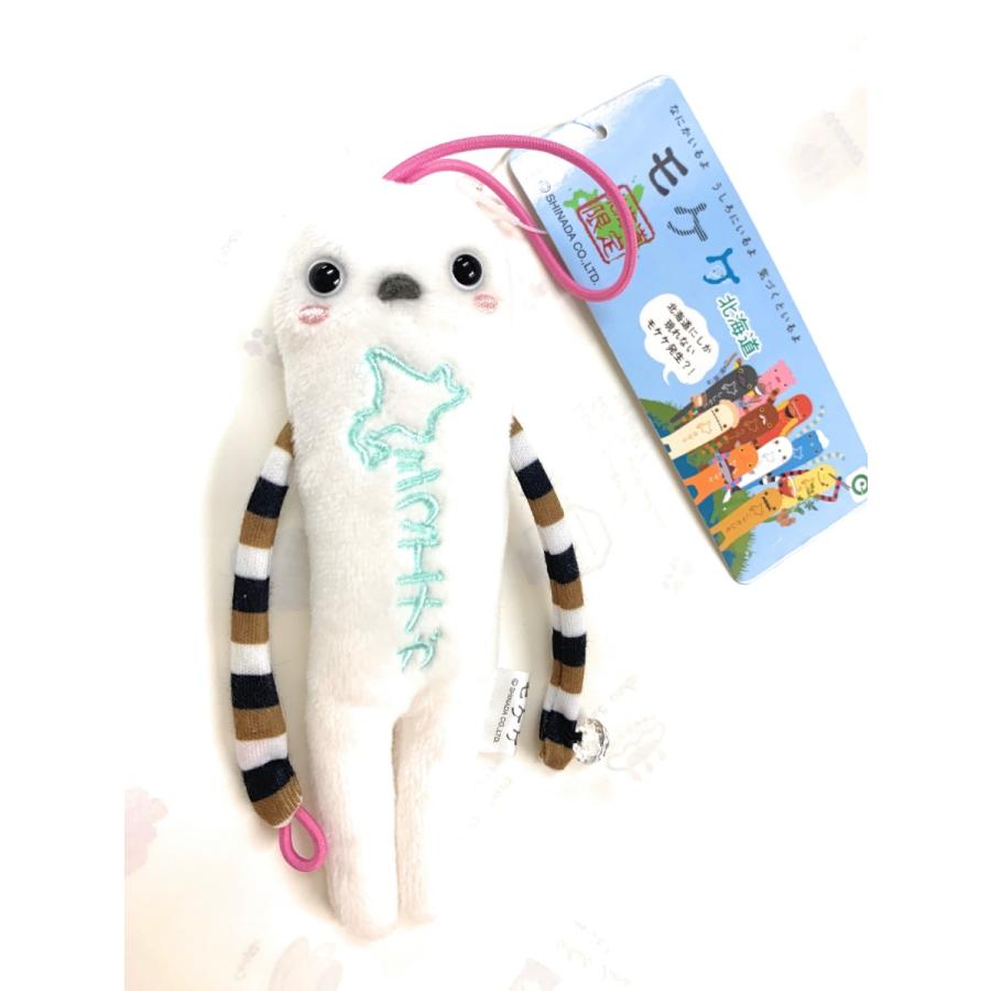 ご当地モケケ 北海道限定＜シマエナガ・シャケ・クラーク博士