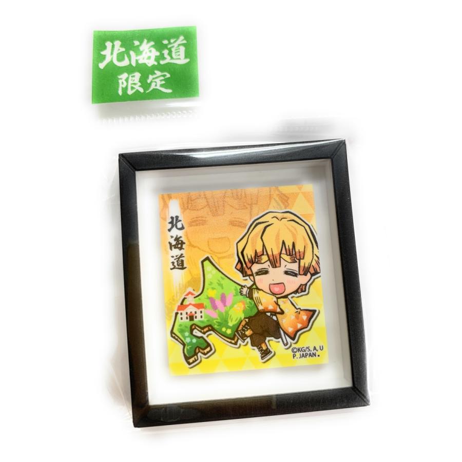 鬼滅の刃 ご当地北海道☆額縁マグネット・ 善逸Magnet : 北海道