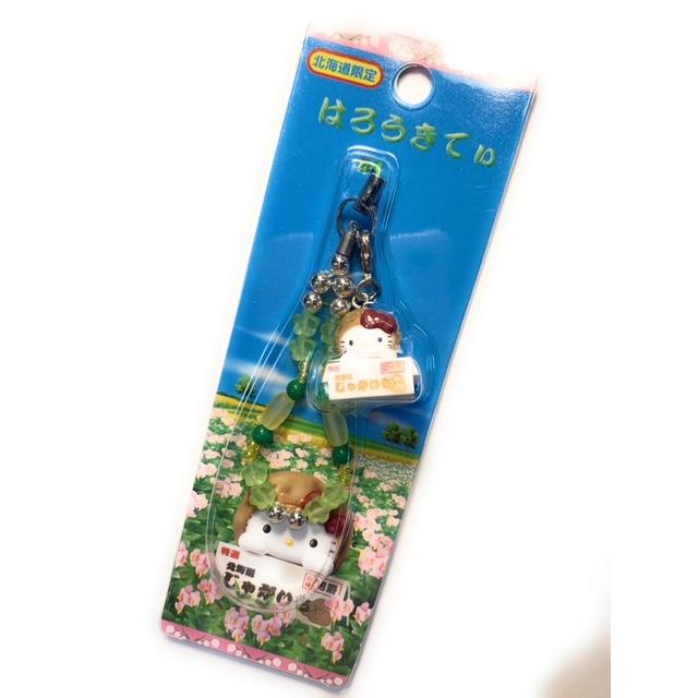 ご当地キティ 北海道限定 農産じゃがいも ビーズストラップ : 北海道