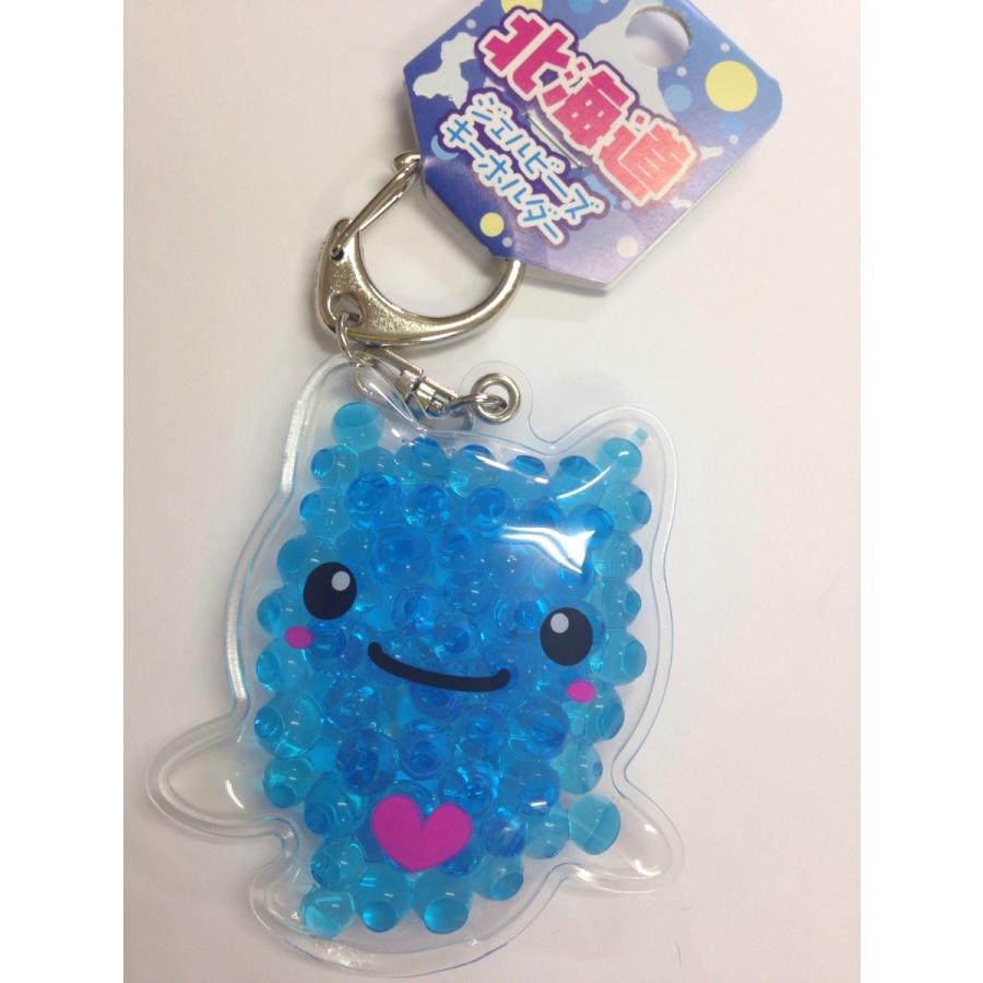 ご当地北海道限定 ジェルビーズキーホルダー クリオネ Pbp6psx138 北海道キャラクター倶楽部shopy 通販 Yahoo ショッピング