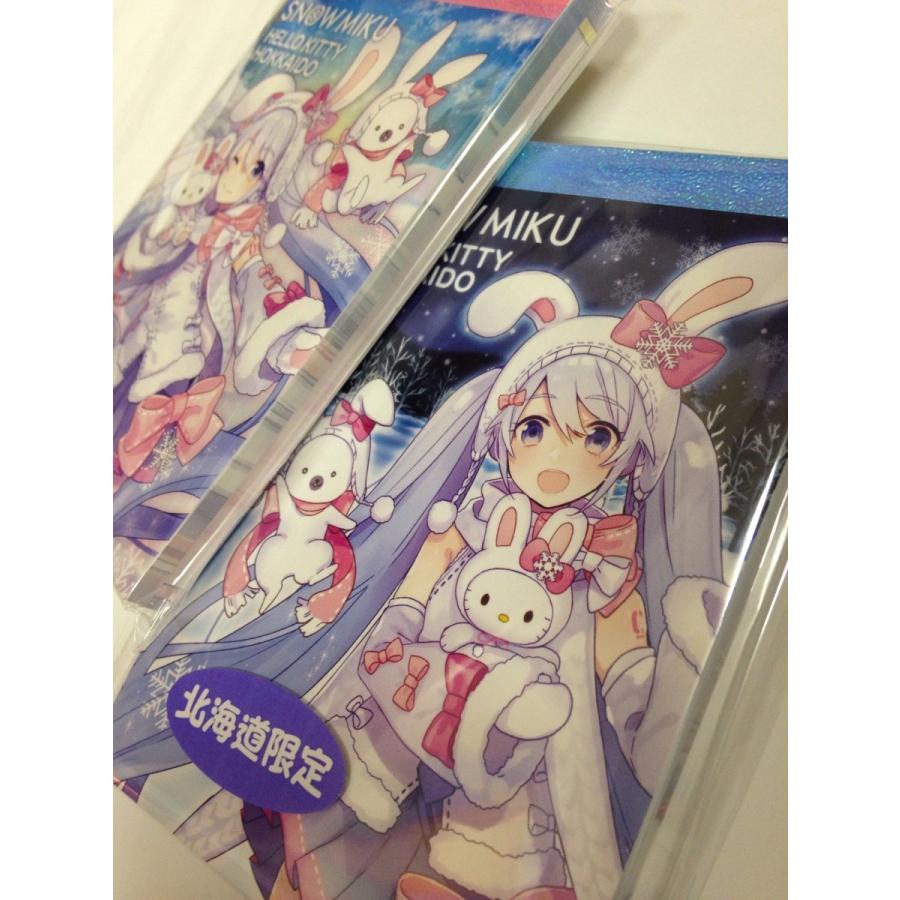 ご当地雪ミク SNOW MIKU☆雪ミクキティ・B7メモ帳 2019☆＜2種より選択