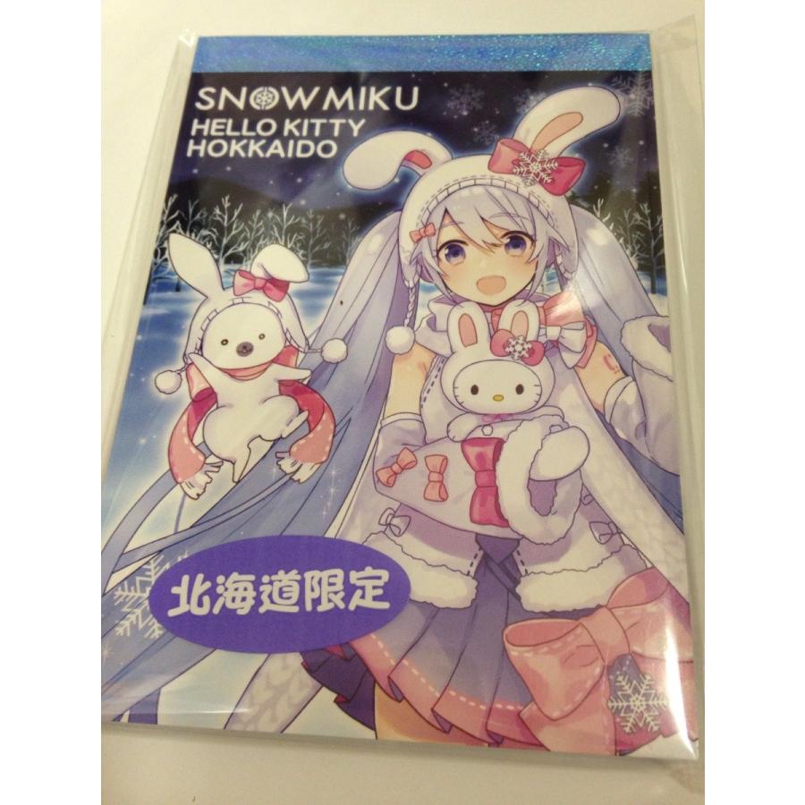 ご当地雪ミク SNOW MIKU☆雪ミクキティ・B7メモ帳 2019☆＜2種より選択