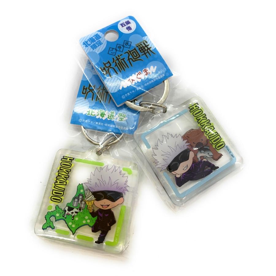 呪術廻戦 ご当地 キーホルダー 大量 まとめ売り 600個 呪術廻戦 ご当地 キーホルダー 大量 まとめ売り 600個