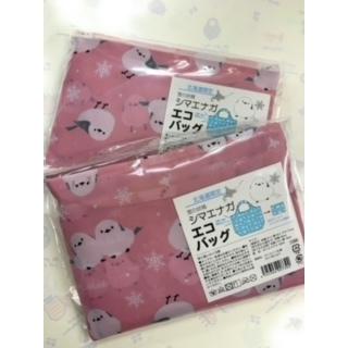 シマエナガ 北海道限定 折りたたみエコバック ピンク系 1個 : 北海道