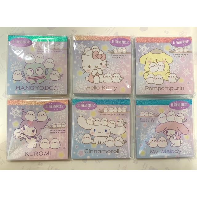 さわえ☆ サンリオ×シマエナガ さわえ様専用☆ サンリオ×シマエナガ