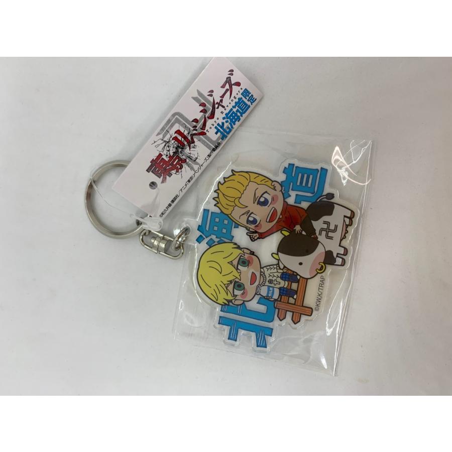 ご当地東京リベンジャーズ 北海道限定☆ 牛＜千冬・タケミチ＞アクリル