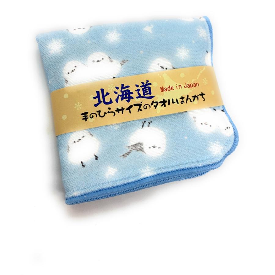 シマエナガちゃん 北海道限定 ミニタオルハンカチ : 北海道