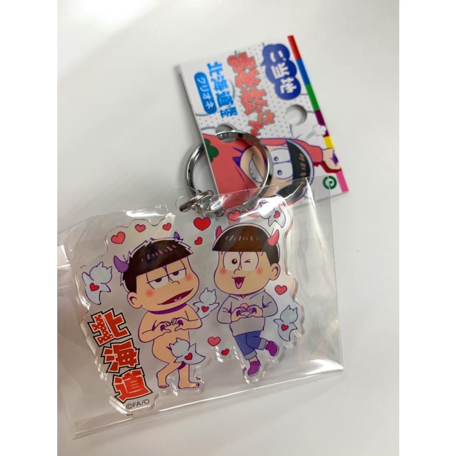 ご当地おそ松さん 北海道限定 クリオネ クリアキーホルダー 一松 トド松 Ss45 北海道キャラクター倶楽部shopy 通販 Yahoo ショッピング