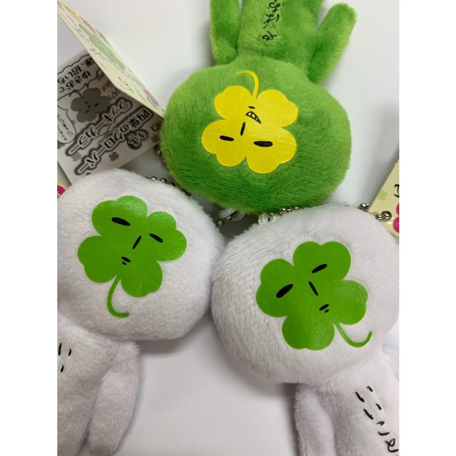 天空のクローバ 天空のクローバ