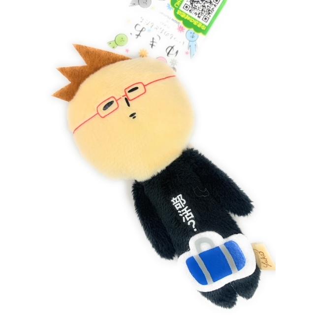 ゆきお 部活帰宅部ゆきお マスコットチェーン付 : 北海道キャラクター