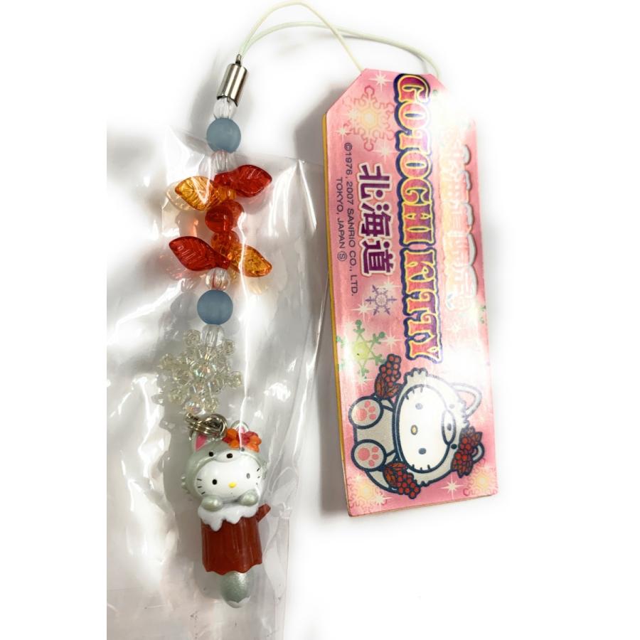 ご当地キティ44点未使用&中古根付けストラップ