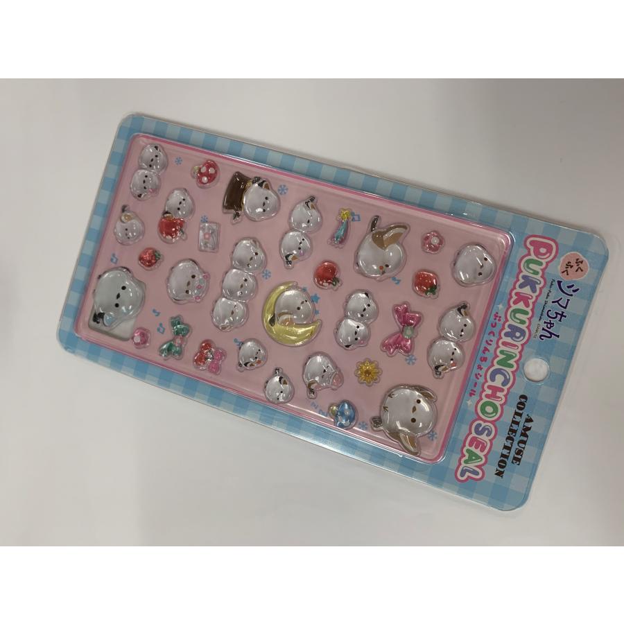 シマエナガ ふくふくシマちゃん ぷっくりんちょシール : 北海道