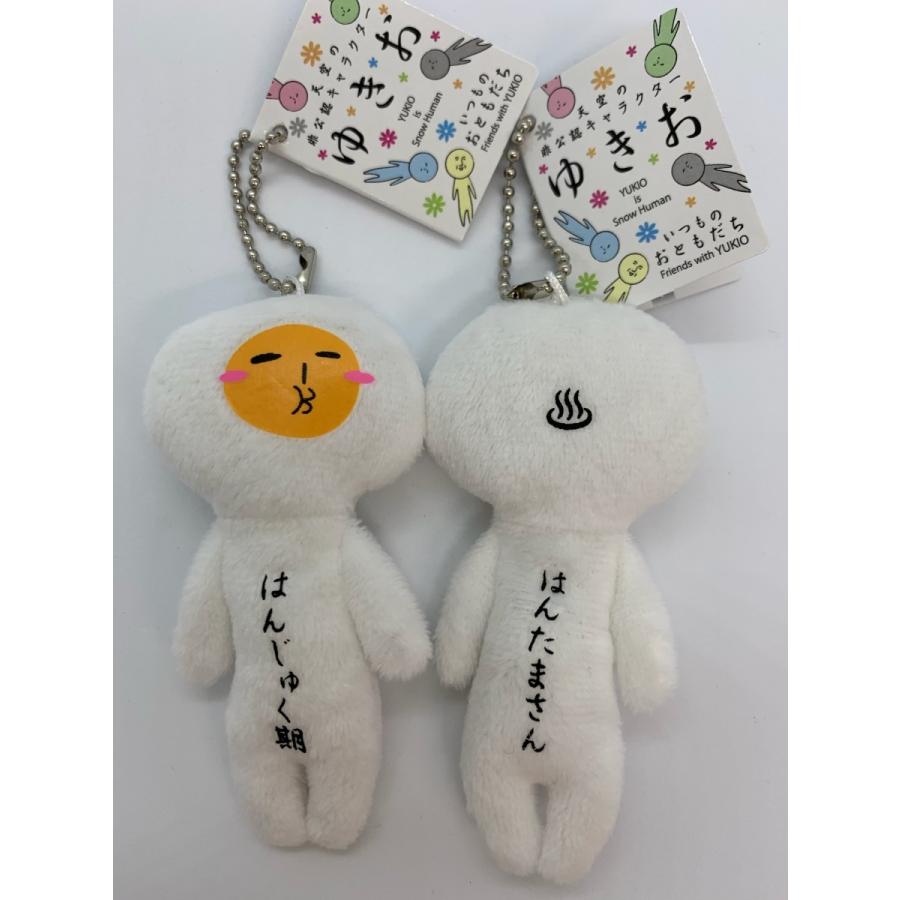 ご当地ゆきお 天空の非公認キャラ はんじゅく期 マスコットチェーン Yuki0023 北海道キャラクター倶楽部shopy 通販 Yahoo ショッピング
