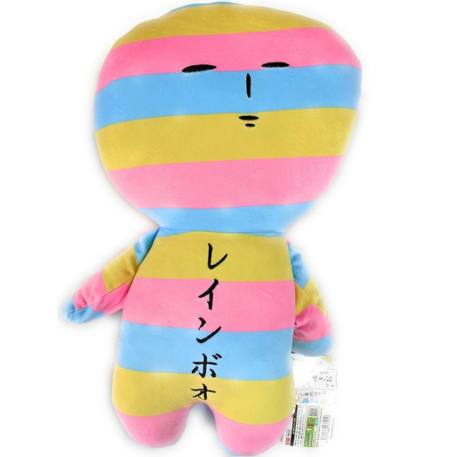 ご当地ゆきお 天空の非公認キャラ レインボウ やわらか ぬいぐるみ クッション Yukirr61 北海道キャラクター倶楽部shopy 通販 Yahoo ショッピング