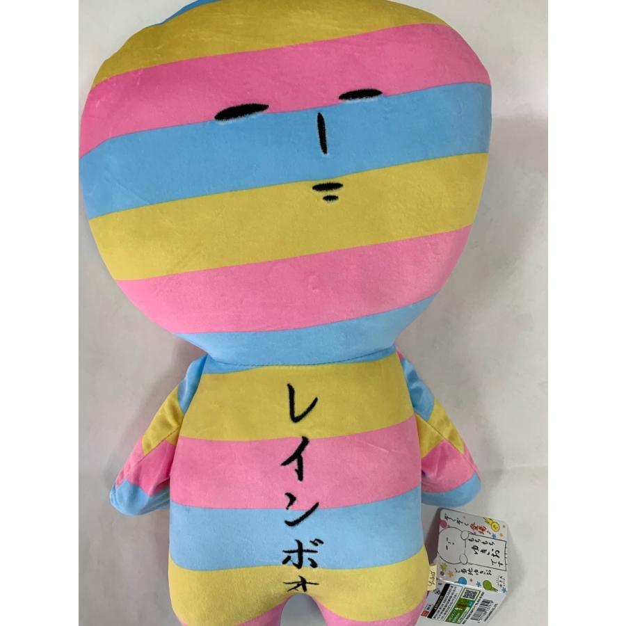 ご当地ゆきお 天空の非公認キャラ レインボウ やわらか ぬいぐるみ クッション Yukirr61 北海道キャラクター倶楽部shopy 通販 Yahoo ショッピング
