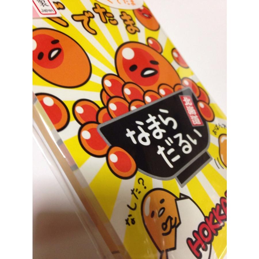 ご当地ぐでたま 北海道限定 いくら丼・ミニメモ帳 : 北海道