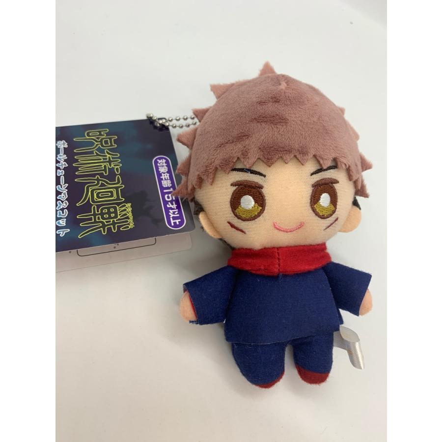 6点セット 呪術廻戦 虎杖悠仁 ぬいぐるみ マスコット まとめ売り Amazon.co.jp: 呪術廻戦 ボールチェーンマスコット 虎杖悠仁